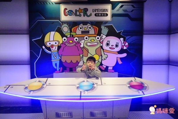 孩子high翻啦★【新竹煙波大飯店】親子界詢問度爆表！