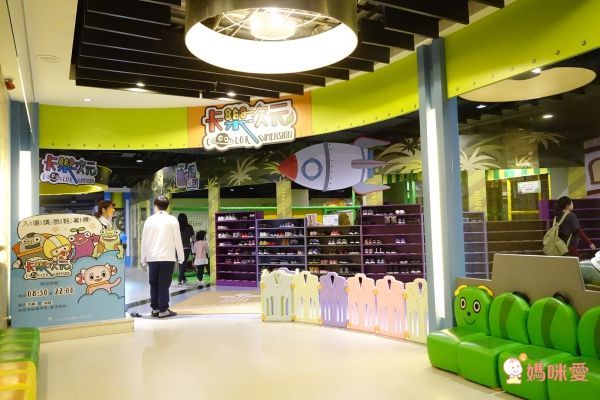 孩子high翻啦★【新竹煙波大飯店】親子界詢問度爆表！