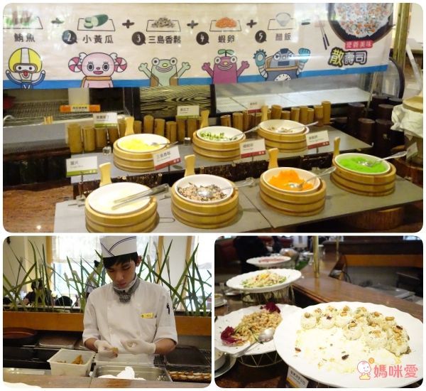 孩子high翻啦★【新竹煙波大飯店】親子界詢問度爆表！