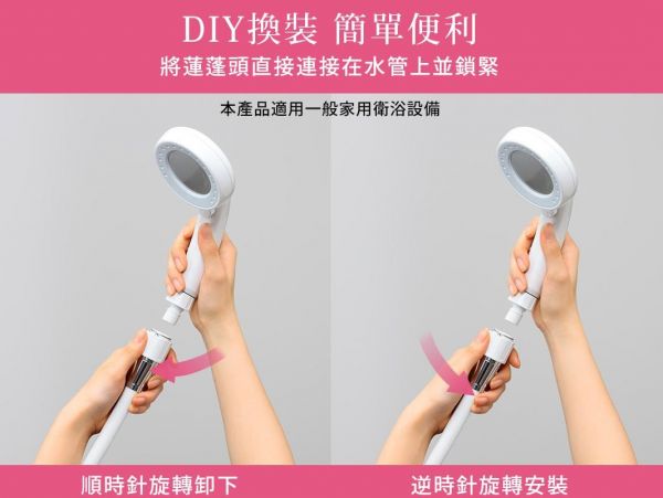 【SANEI 三榮】花灑 Mist 柔淨膚蓮蓬頭 / 廣角省水蓮蓬頭