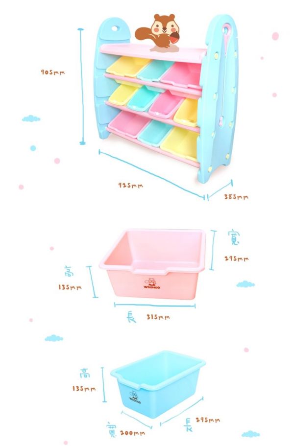 【WOOHOO】繽紛兒童玩具收納櫃