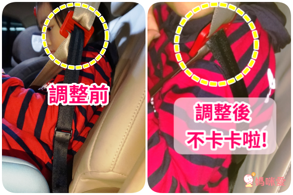 英國Apramo兒童增高座椅