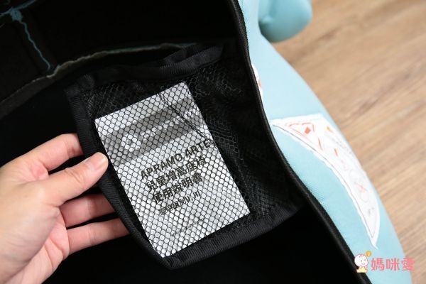 英國Apramo兒童增高座椅