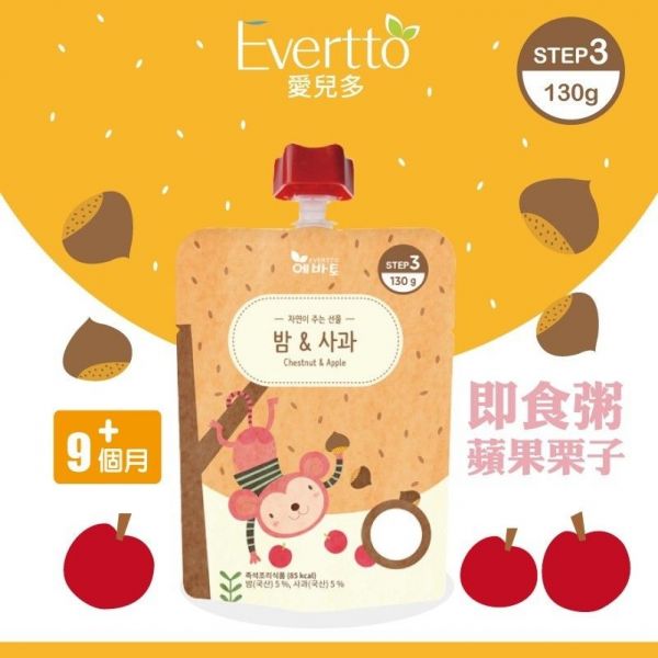 【Evertto 愛兒多】寶寶即食粥 x 韓國嚴選天然水果乾