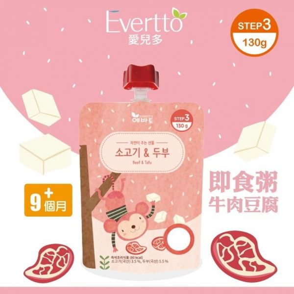 【Evertto 愛兒多】寶寶即食粥 x 韓國嚴選天然水果乾