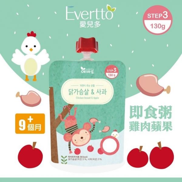 【Evertto 愛兒多】寶寶即食粥 x 韓國嚴選天然水果乾