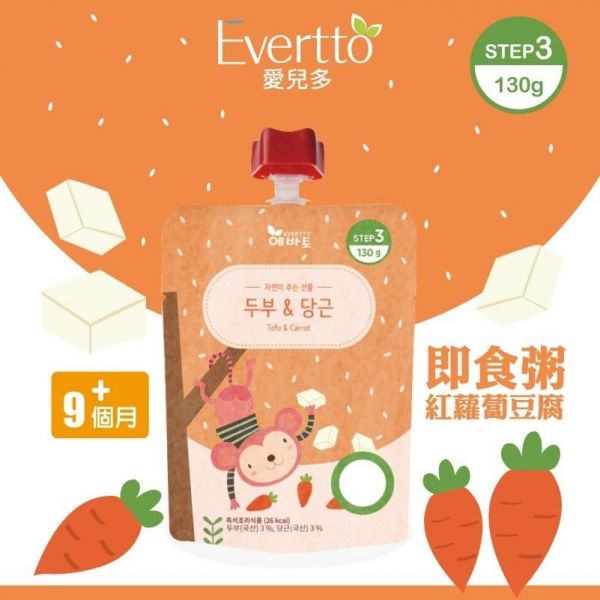 【Evertto 愛兒多】寶寶即食粥 x 韓國嚴選天然水果乾