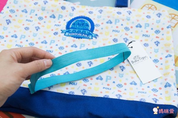 POLI 波力救援小英雄 - Robocar POLI波力多功能外出袋