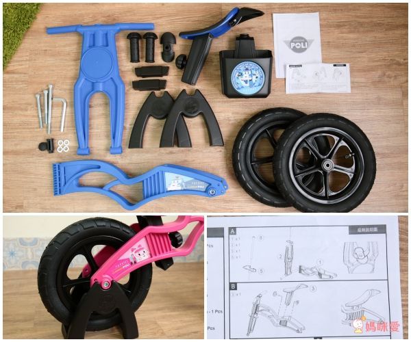 POLI 波力救援小英雄 - POLI波力救援小英雄聯名滑步車 - AIR 充氣胎 +專屬車籃+置車架-赫利綠