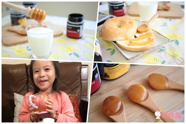 年終優惠5折起！【紐西蘭COMVITA 康維他】蜂膠噴霧 麥盧卡蜂蜜