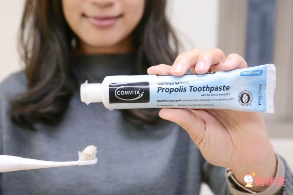 年終優惠5折起！【紐西蘭COMVITA 康維他】蜂膠噴霧 麥盧卡蜂蜜