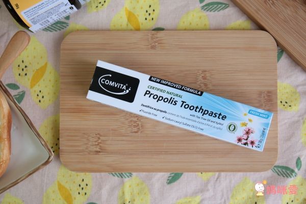 年終優惠5折起！【紐西蘭COMVITA 康維他】蜂膠噴霧 麥盧卡蜂蜜