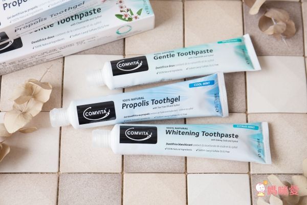 年終優惠5折起！【紐西蘭COMVITA 康維他】蜂膠噴霧 麥盧卡蜂蜜