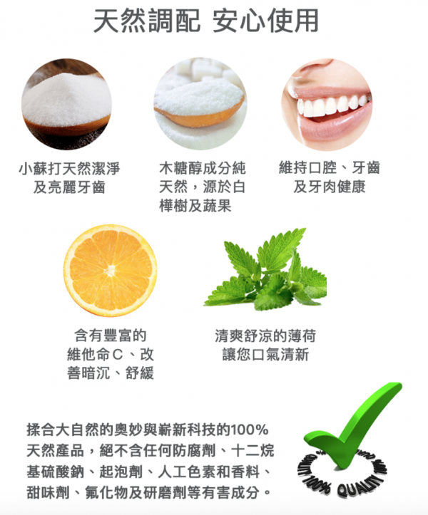 年終優惠5折起！【紐西蘭COMVITA 康維他】蜂膠噴霧 麥盧卡蜂蜜