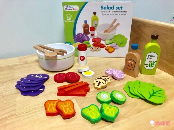 荷蘭 New Classic Toys - 蔬食沙拉組合