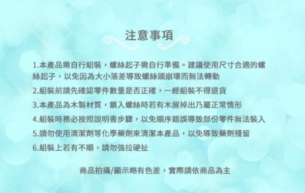 荷蘭 New Classic Toys - 【熱門必備配件】輕食早餐切切樂10件組(不單賣)