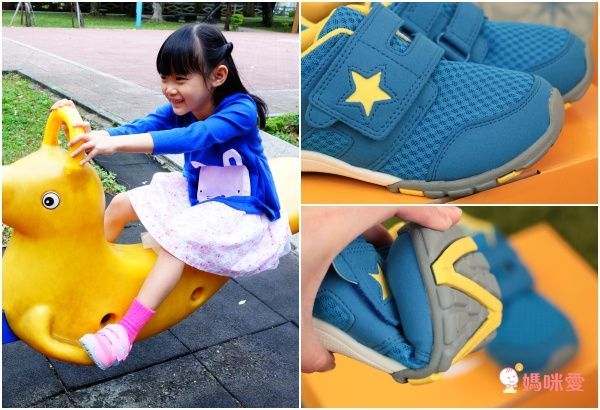 日本 Moonstar X IFME機能童鞋❤陪寶寶走穩每一步