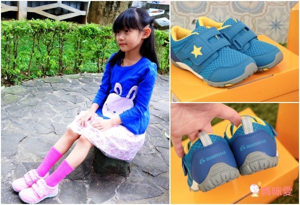 日本 Moonstar X IFME機能童鞋❤陪寶寶走穩每一步