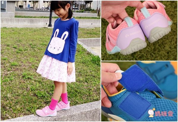 日本 Moonstar X IFME機能童鞋❤陪寶寶走穩每一步