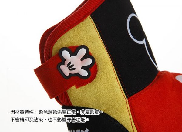 日本 Moonstar X IFME機能童鞋❤陪寶寶走穩每一步