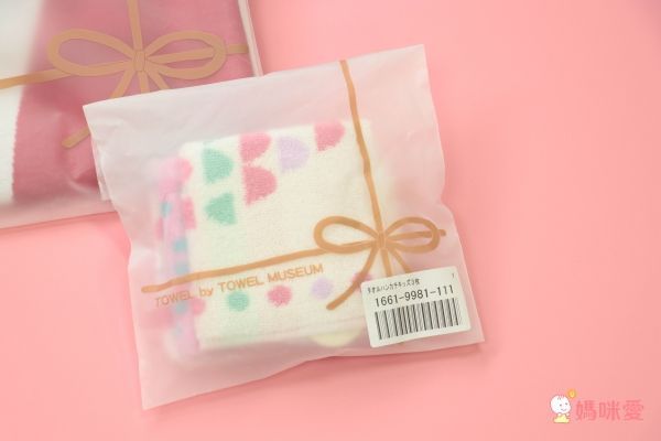 日本質感生活用品超值福袋＊媽咪買到賺到！