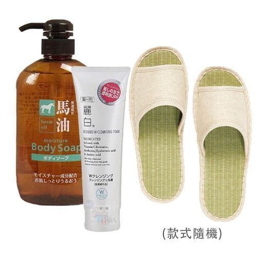 日本質感生活用品超值福袋＊媽咪買到賺到！