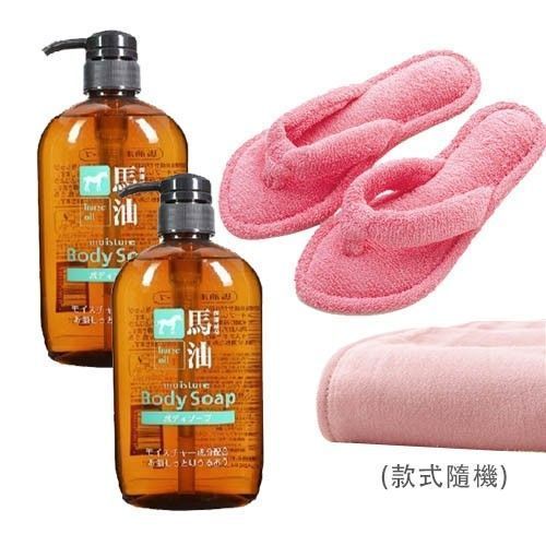 日本質感生活用品超值福袋＊媽咪買到賺到！