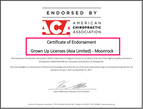 MoonRock 夢樂 MR 3 護脊書包