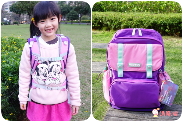 MoonRock 夢樂 MR 3 護脊書包