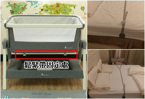 義大利azzurra 床邊床 買就送宮廷式蚊帳 獨家玩具 媽咪愛