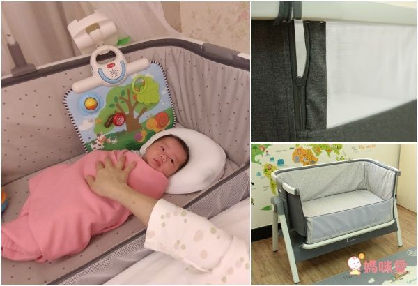 義大利azzurra 床邊床 買就送宮廷式蚊帳 獨家玩具 媽咪愛