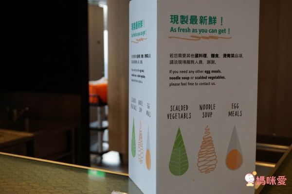 台南老爺行旅