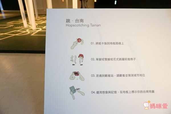 台南老爺行旅