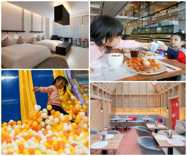 秋冬去台南|精緻老爺行旅 2 大 2 小 $3888↗