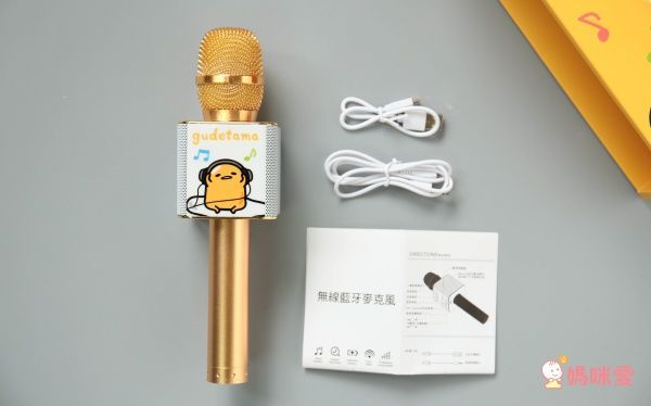 PureOne	日本授權藍芽麥克風