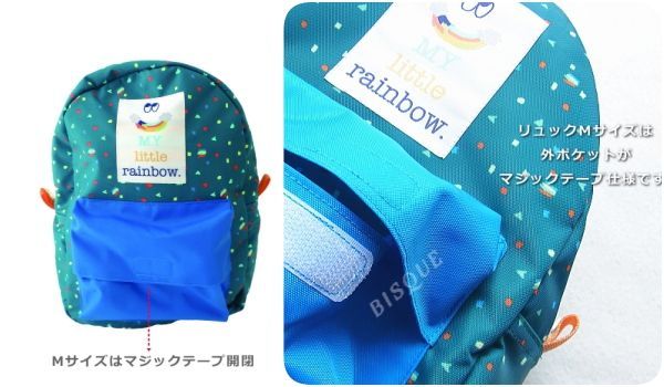 ★日本製卡哇伊便當盒 / 水壺 / 背包 ★