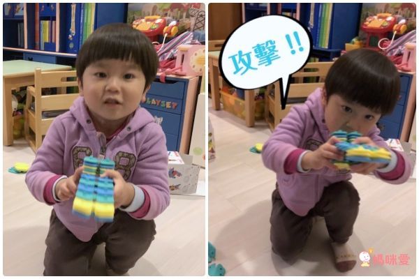 西班牙 Mitoi - Miclik繽紛積木片-1入組