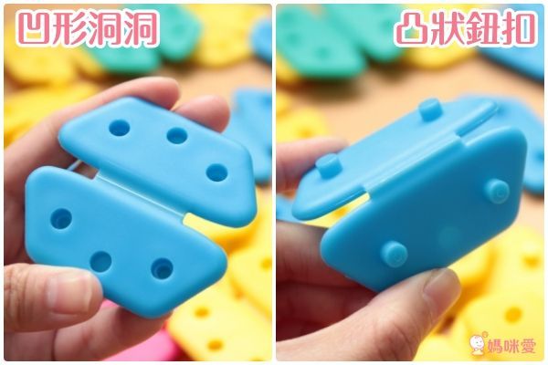 西班牙 Mitoi - Miclik繽紛積木片-1入組