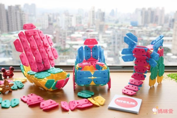 西班牙 Mitoi - Miclik繽紛積木片-1入組