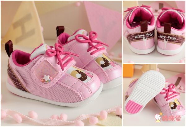 日本 IFME X Moonstar 機能鞋、室內鞋