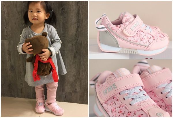 日本 IFME X Moonstar 機能鞋、室內鞋