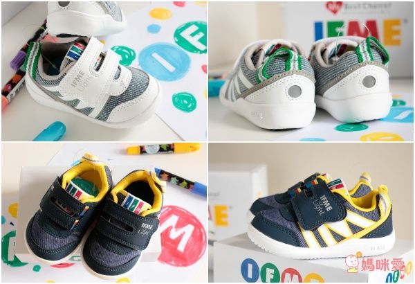 日本 IFME X Moonstar 機能鞋、室內鞋