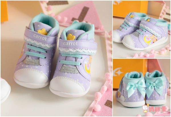 日本 IFME X Moonstar 機能鞋、室內鞋