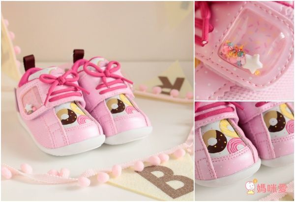 日本 IFME X Moonstar 機能鞋、室內鞋