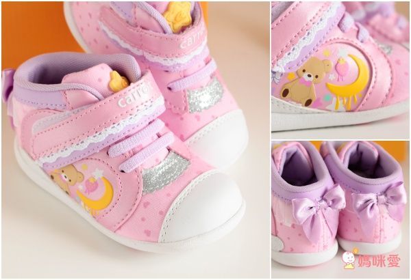 日本 IFME X Moonstar 機能鞋、室內鞋