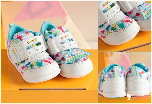 日本 IFME X Moonstar 機能鞋、室內鞋