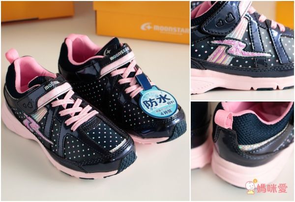 日本 IFME X Moonstar 機能鞋、室內鞋