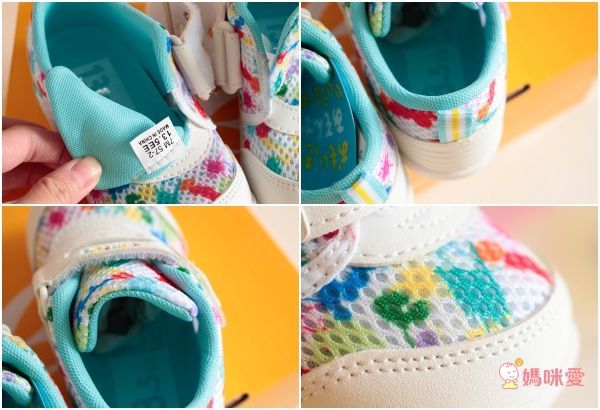 日本 IFME X Moonstar 機能鞋、室內鞋