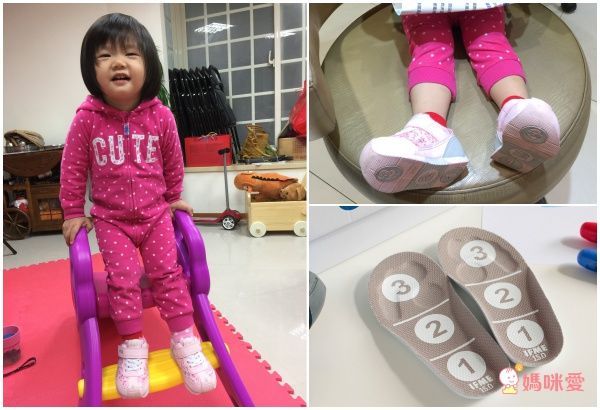 日本 IFME X Moonstar 機能鞋、室內鞋