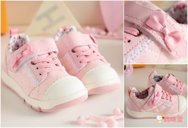 日本 IFME X Moonstar 機能鞋、室內鞋